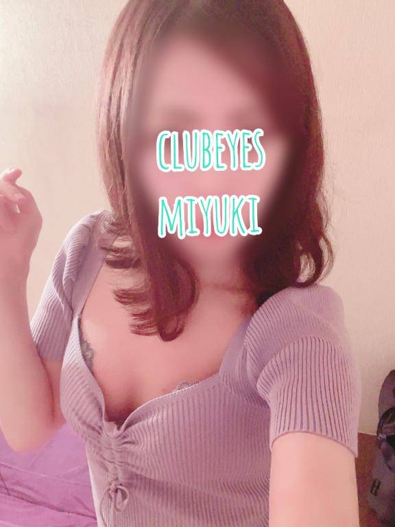 とってもありがた屋さん?