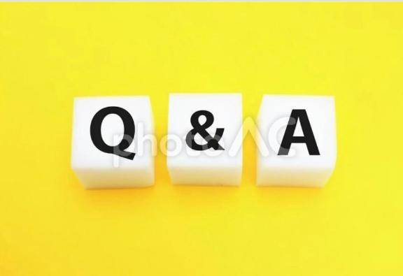 ??ご質問ﾄﾘｾﾂ??