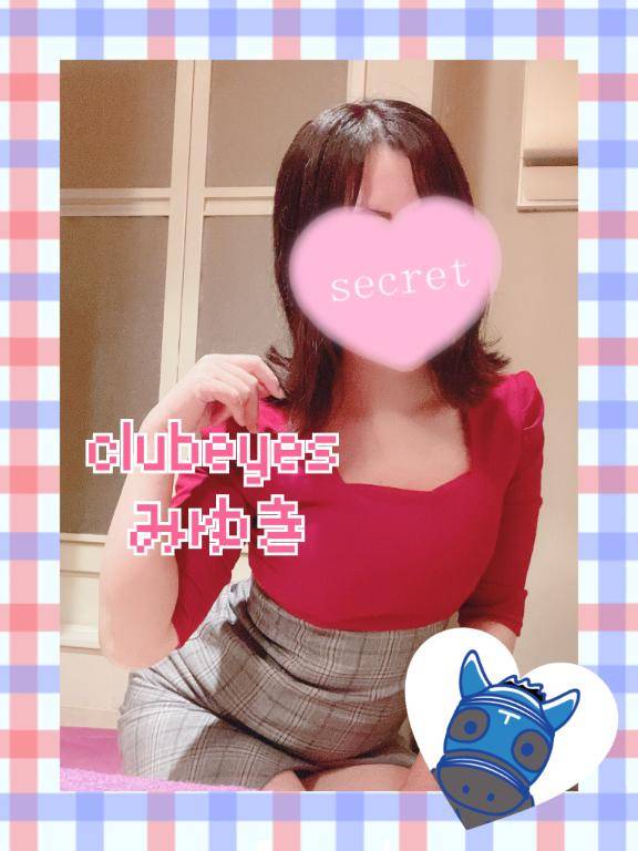 走れ～走れ～??