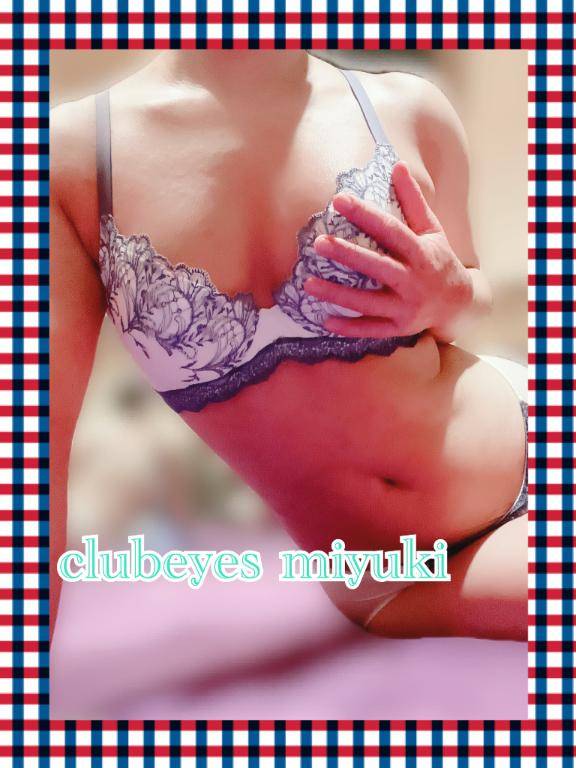 バッチリなんだな?