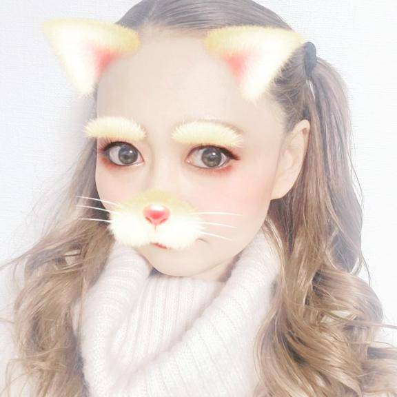 この前の