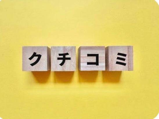 ??書いて???