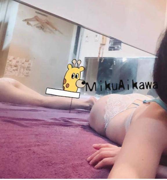 ??ありがとう??