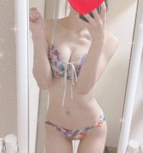 ありがとう?