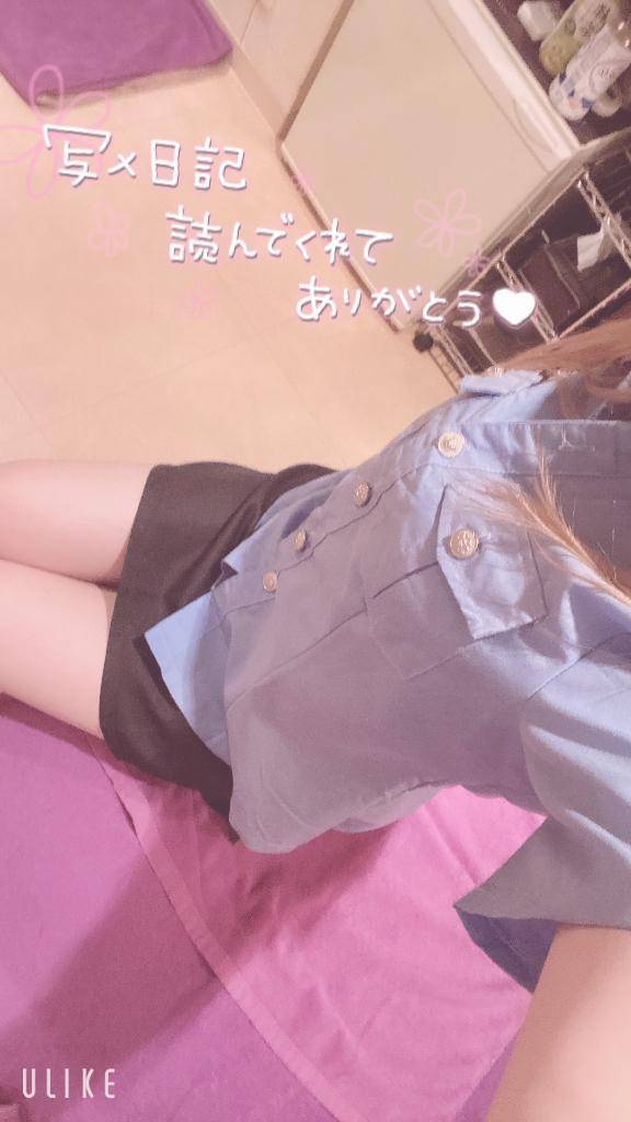 ありがとう??