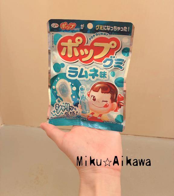 ??もってるよ。??