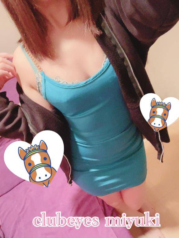 あ、バッチリ?