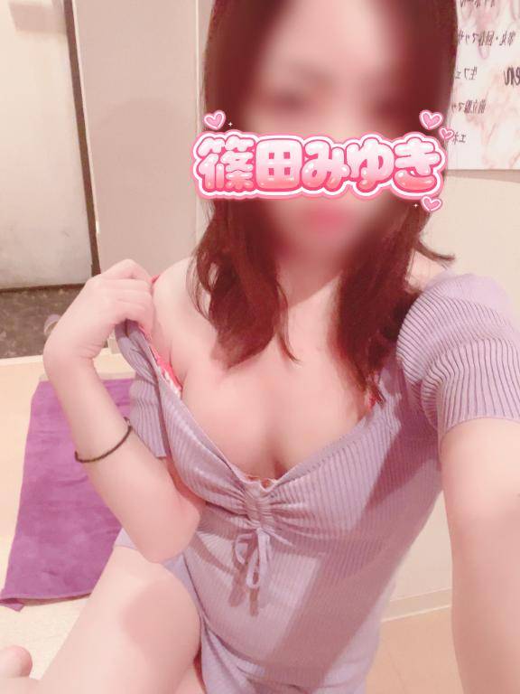 真っ赤！笑