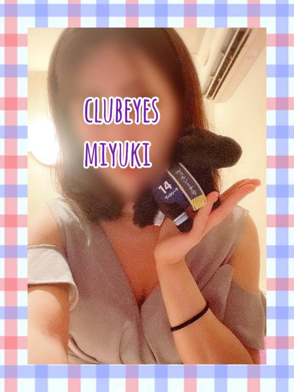 5月もハピハピ?