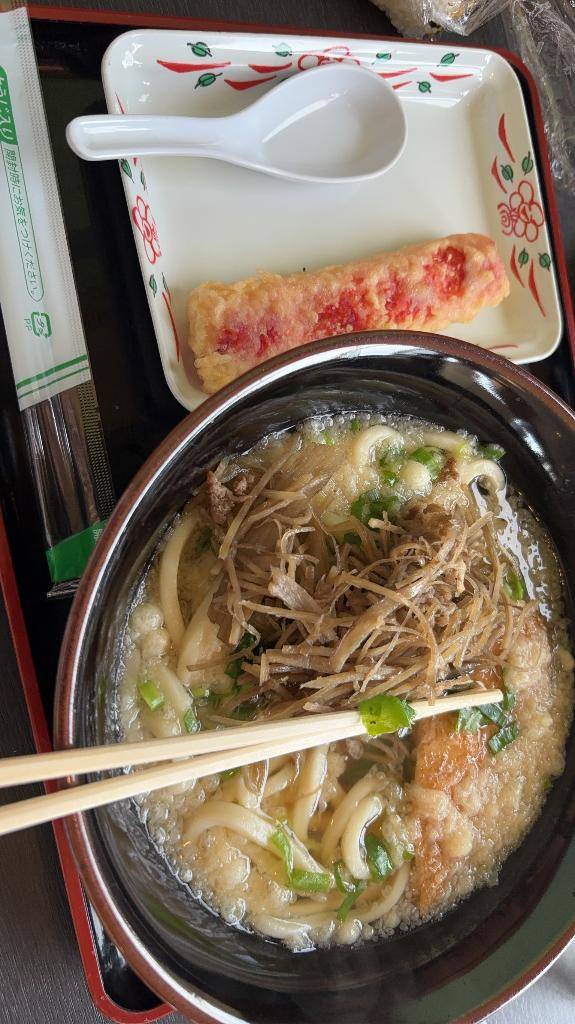 休みの日でも、、、