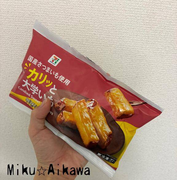 ??おやつ??