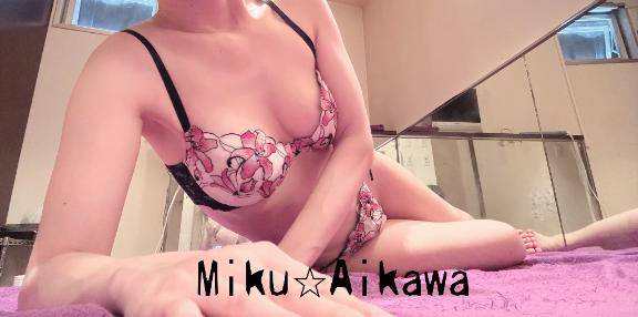 ??後少し…??