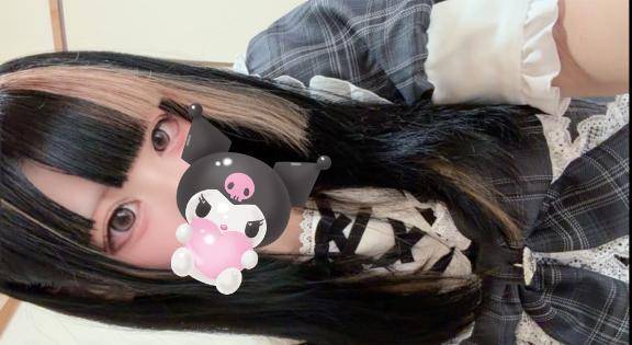 きたよお?
