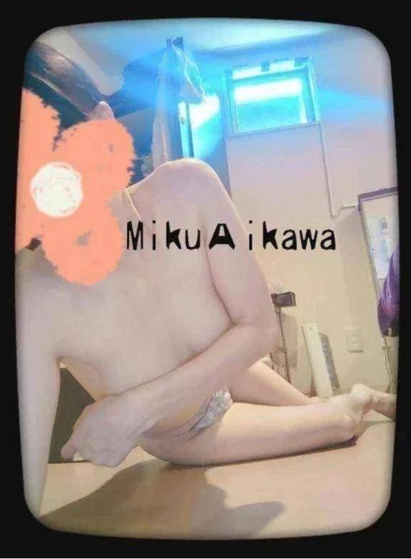 ??ありがとう??