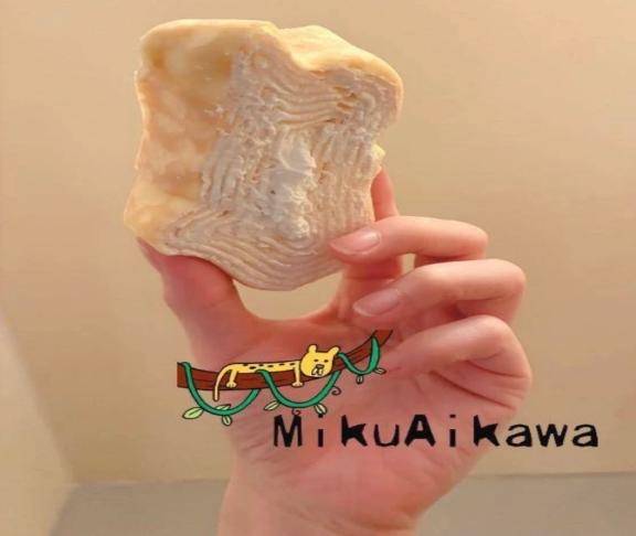 ??してないよ。??