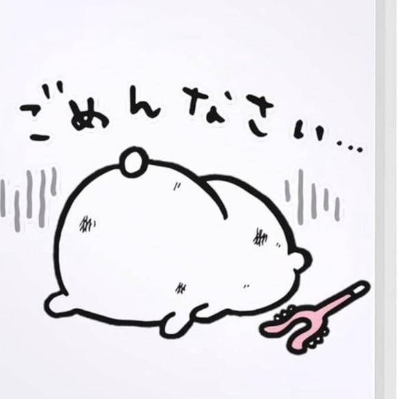 ??急遽??
