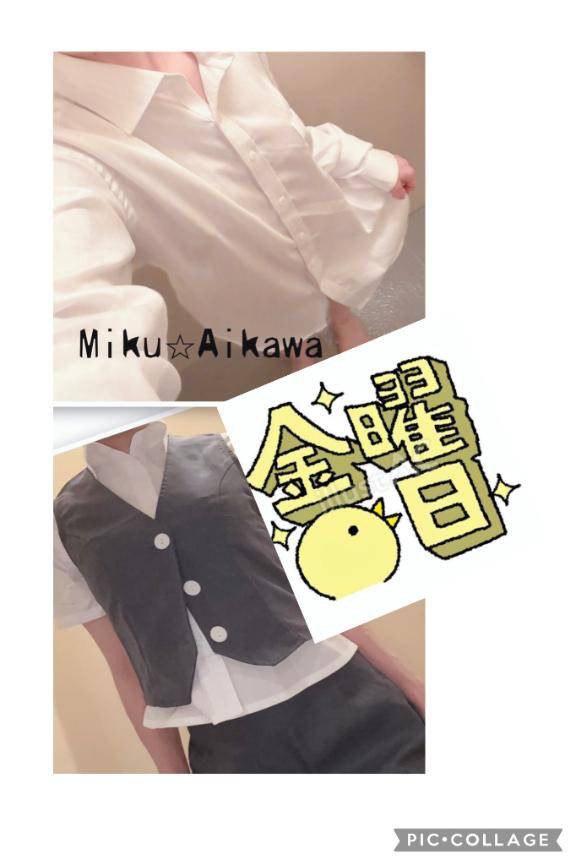 ??金曜は、ｺｽﾌﾟﾚ???
