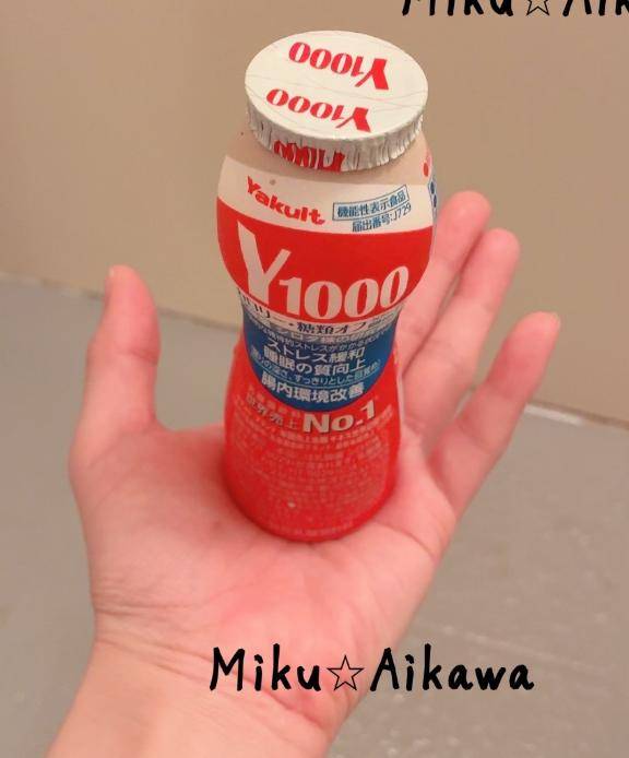 ??ｴｯﾁｴﾁな運動！??