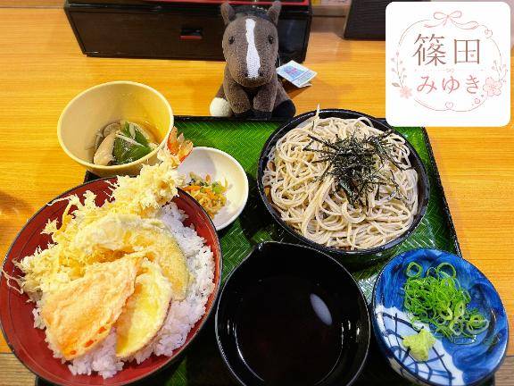 強くなりたくば喰らえ!!!