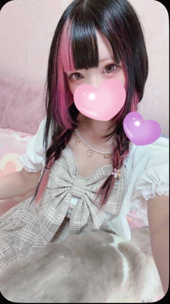 あー
