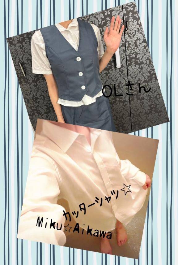 ??本日22時！??