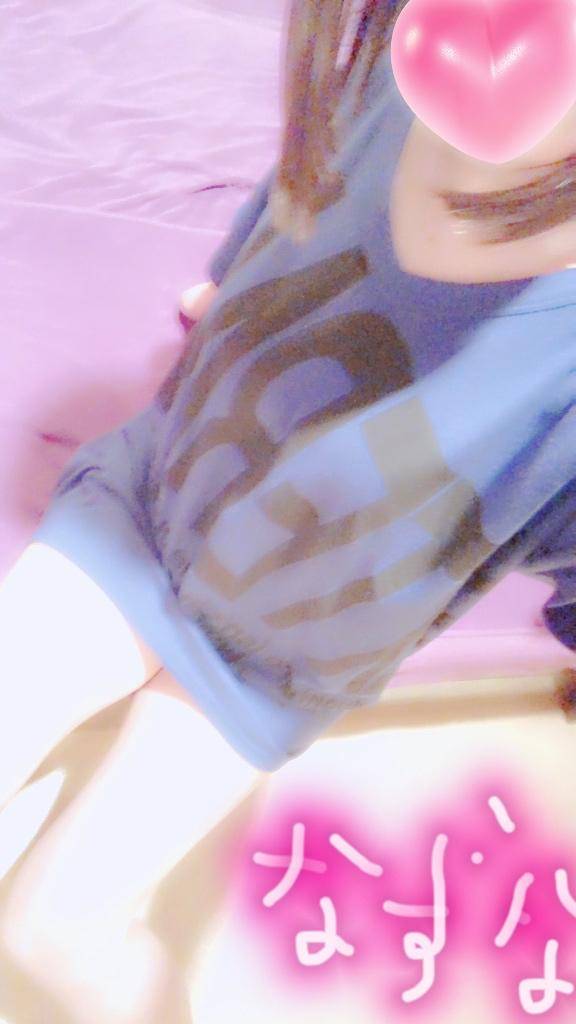 おはよう??(  ???? )?