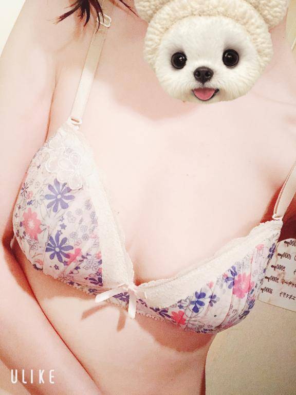 やっと??