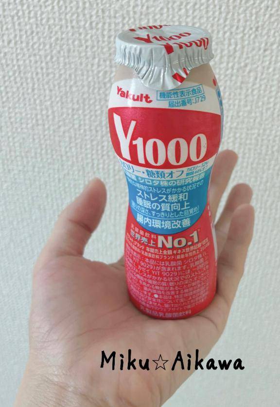 ??Yakult！??