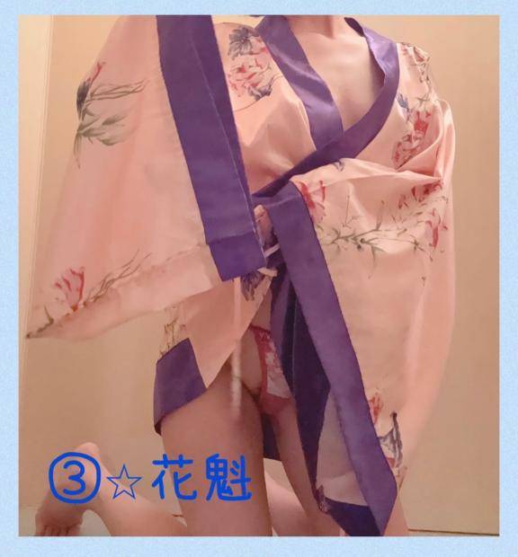 ??ｺｽﾌﾟﾚ！??