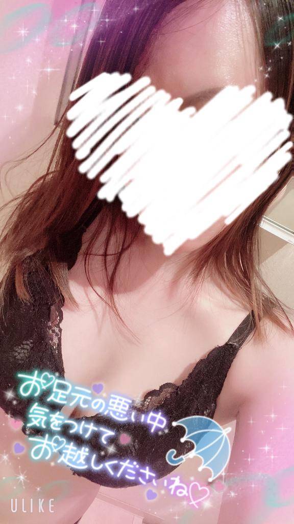 [お題]from:いつも躊躇しちゃうさん