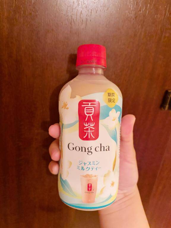 ??(*´ ? `*)??ﾜｸﾜｸ