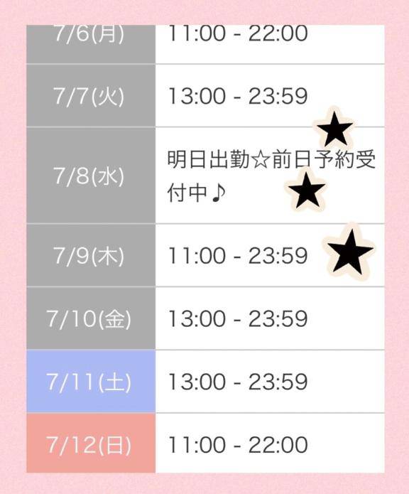 ??でたよ。??