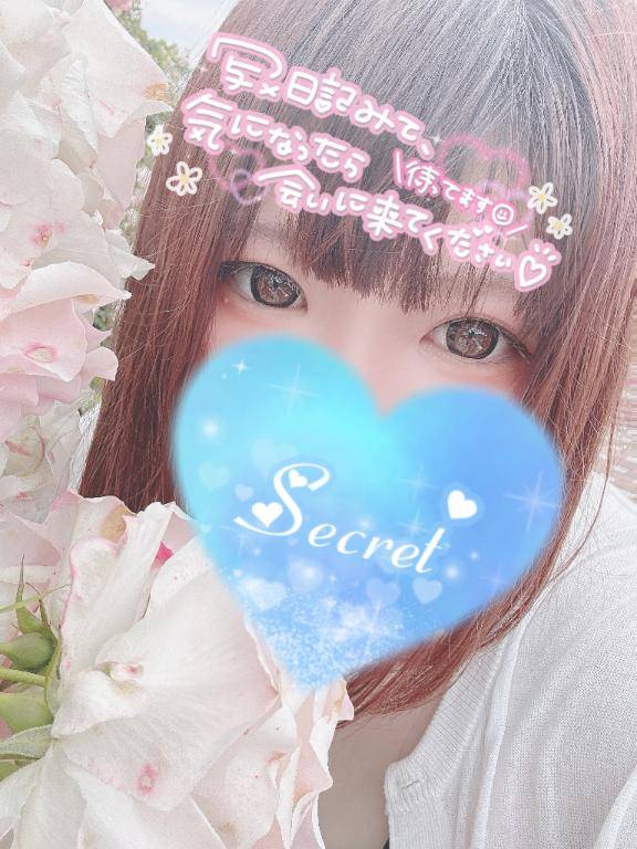 明日は久しぶり出勤