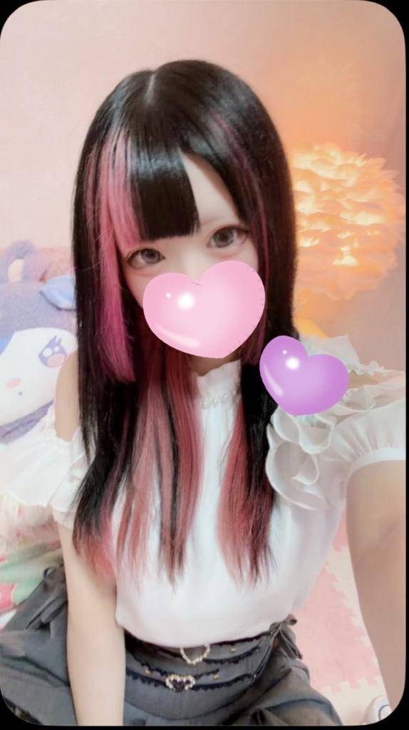 きてますよお?
