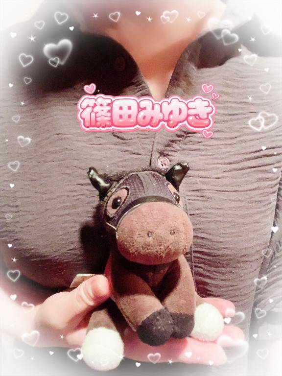 更新したわよ??