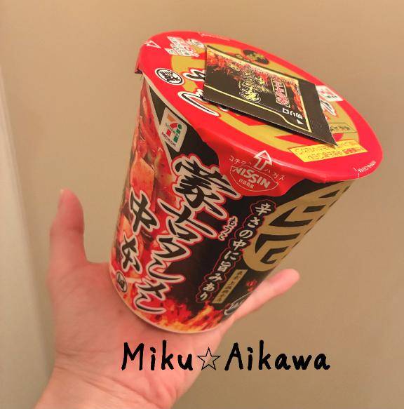 ??暑いと辛い！笑??