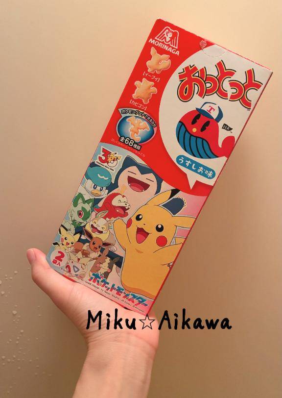 ??get！??