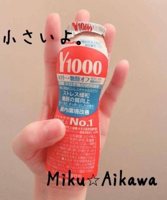??揉みぬくよ。??