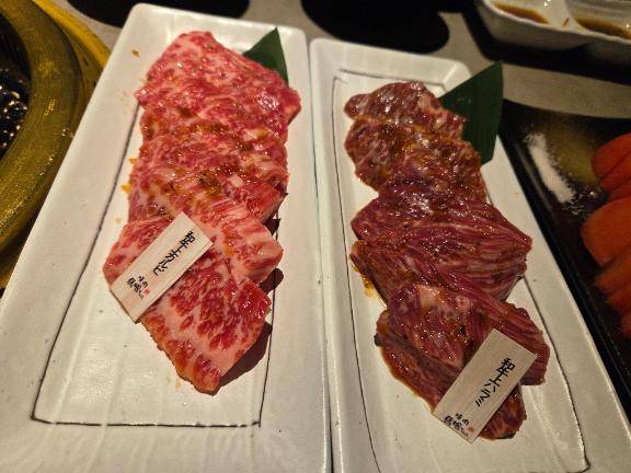 [お題]from:牛丼さん