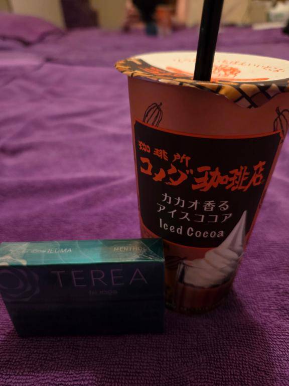 明日までで…