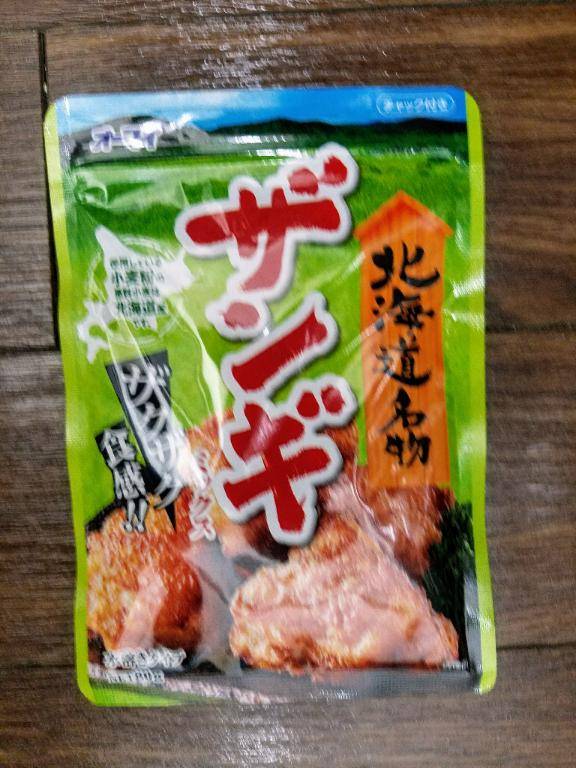 こらーw