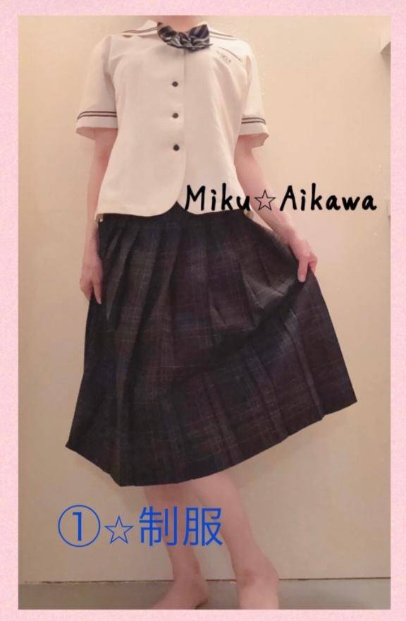 ??お店ｺｽﾌﾟﾚ①??