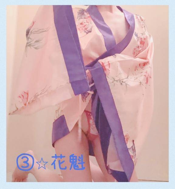 ??ｺｽﾌﾟﾚ③??