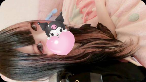 きたよお♪