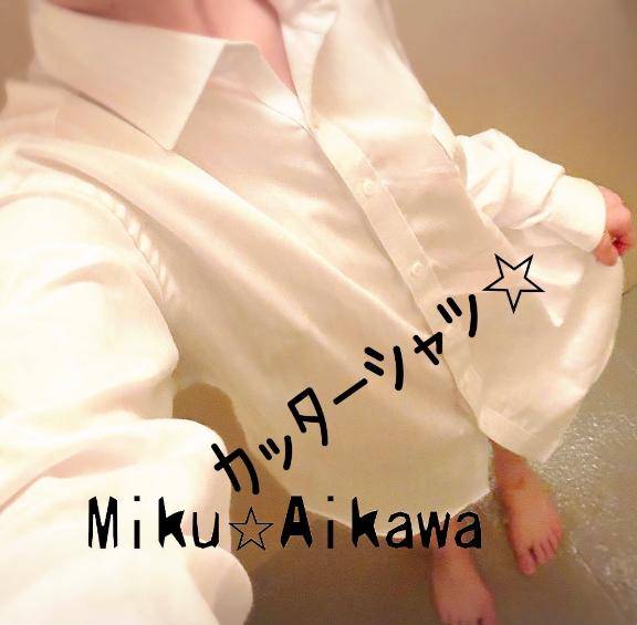 ??かまって???