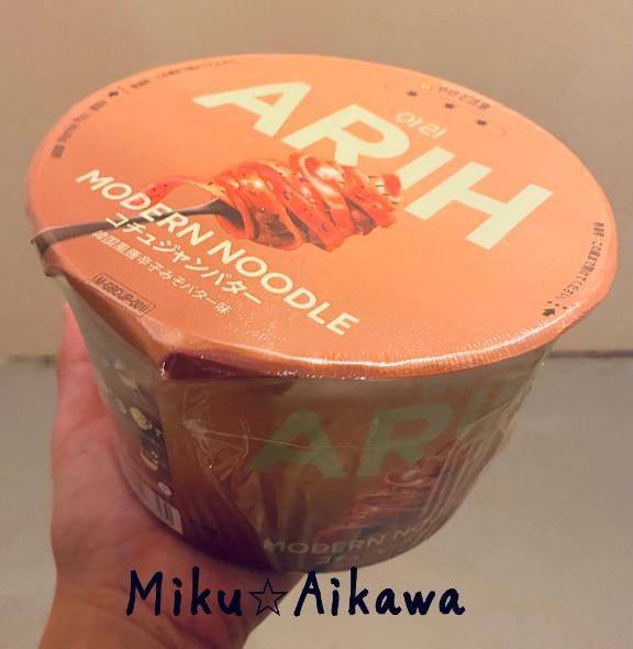 ??get！??