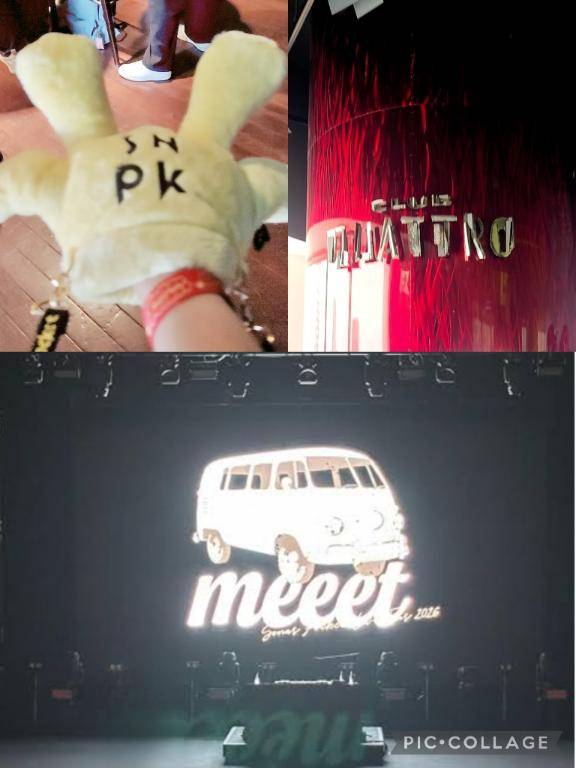 ソナポケ広島公演???
