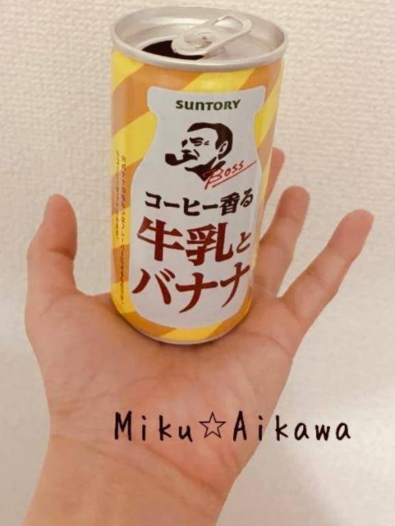 ??今週も…??