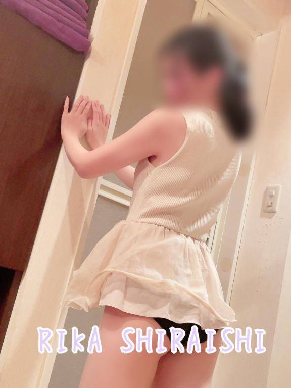 ?出勤??????