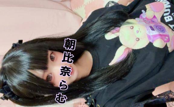 [お題]from:スマホチェックさん